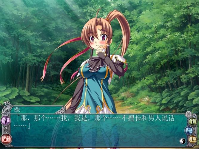 恋姬无双安卓汉化版:完整版资源免费下载