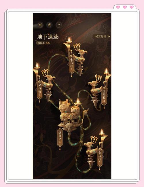 阿尔忒弥斯帕鲁游戏攻略：轻松通关秘籍分享