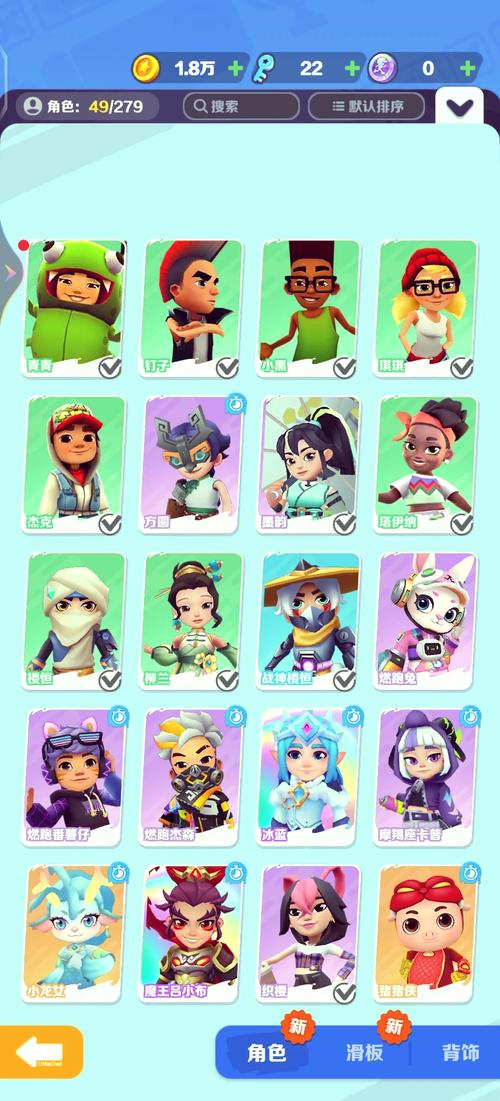 隧道逃生游戏介绍:刺激跑酷,挑战你的极限反应!