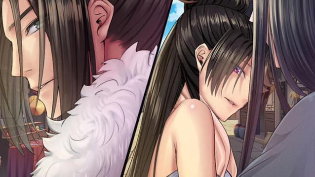 绯月修仙录V0.55游戏官网:轻松修仙,佛系玩家首选