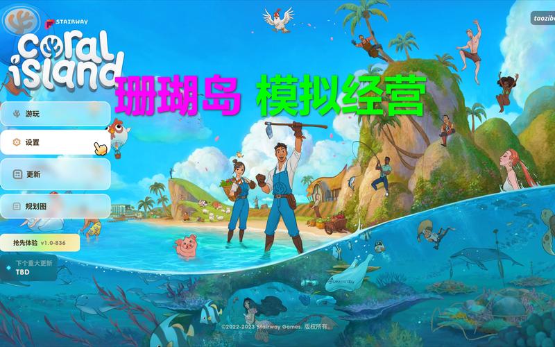 海岛女精灵游戏官网:下载地址及游戏攻略大全,尽在官网