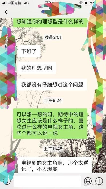 实力单身下载地址:找到你想要的版本