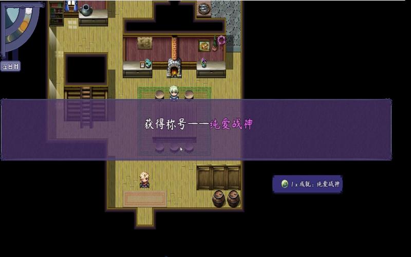 五日寸止汉化版下载地址:安卓玩家必备游戏资源