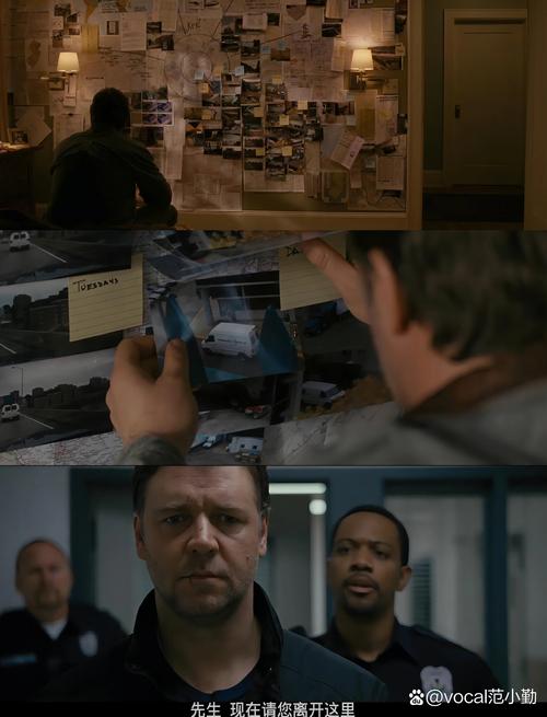 三日危情更新地址在哪?高清资源免费看