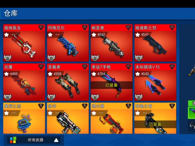 森海幻梦游戏介绍:Roguelike元素的像素动作射击