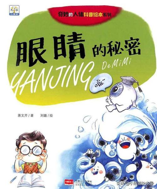 家庭的秘密下载途径大全，快速获取音频资源