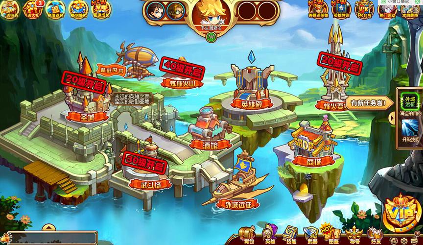 月之境游戏下载：玩家都在用的资源分享平台