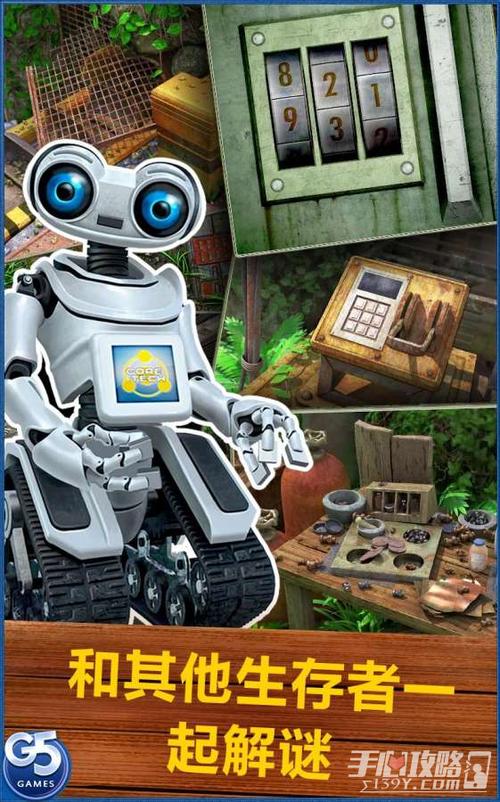 想玩灵岛传说?版本大全助你快速上手!