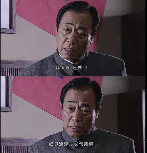 想玩我不是领导者?安卓下载地址分享给你