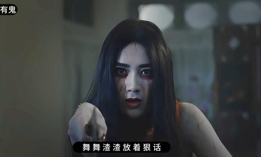 屋内有鬼最新版本来了：全新谜题等你解开