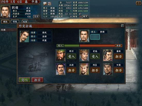 安卓艶爣学园:全CG存档攻略及游戏下载地址