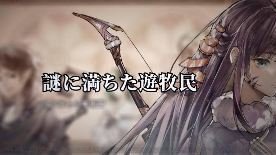 想玩太妃物语重制版?最新版本号及下载途径都在这里!