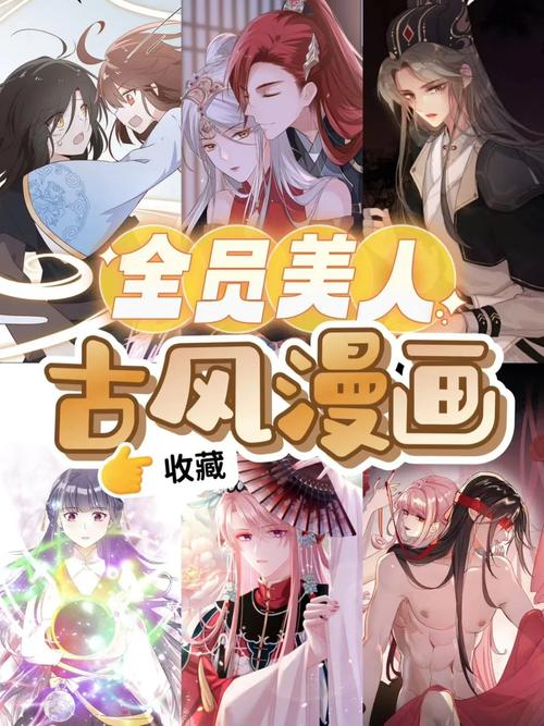 如何下载美女养成师?安卓/苹果版下载攻略