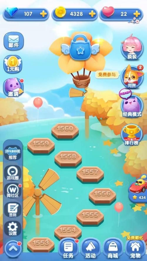 彼岸花官方正式版最新版下载：恐怖解谜游戏等你挑战