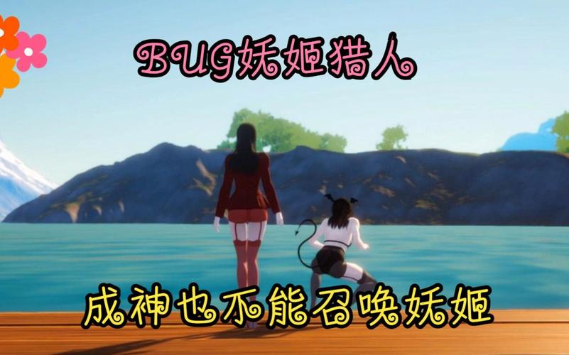 如何获取妖姬猎人安卓汉化版?超详细下载教程