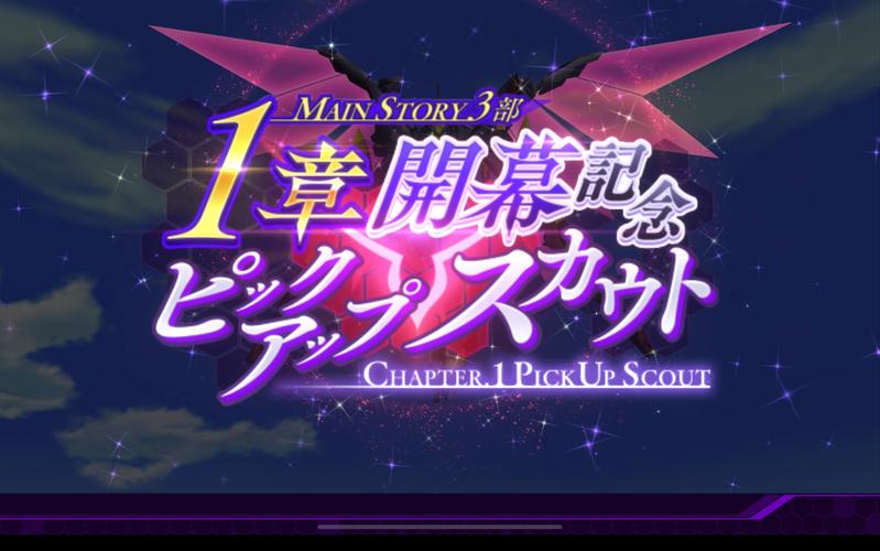 想玩反叛的使徒汉化版？这里有下载！