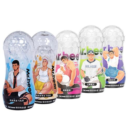 活体飞机杯工厂歼灭队官方网站:最新产品及优惠信息