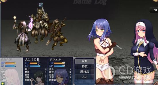 安全下载艾尼西亚与契约纹,避免病毒和恶意软件!