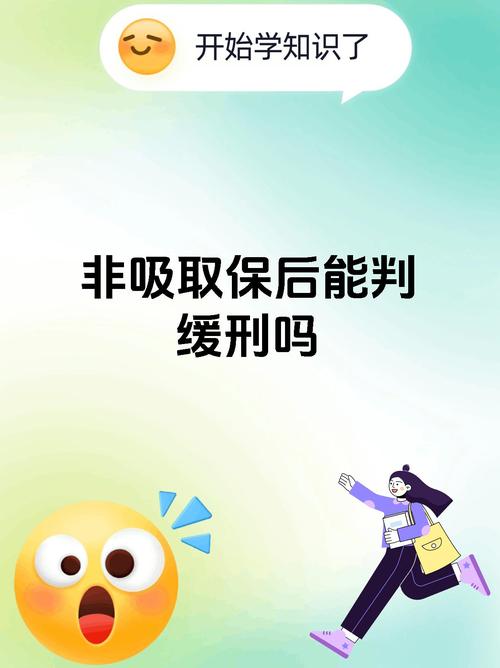 安全下载步非烟音频的正确方式，避免资源陷阱