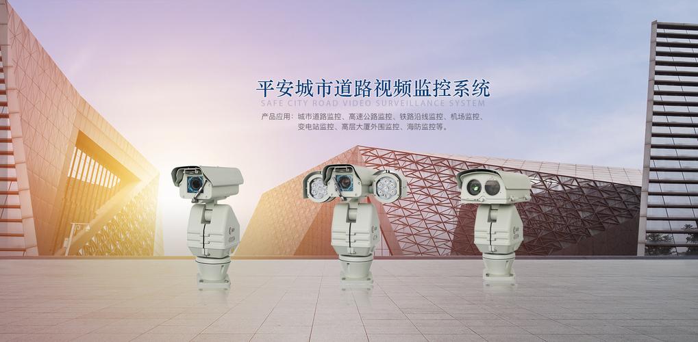 监控器官方正式版下载:最新版高速下载通道