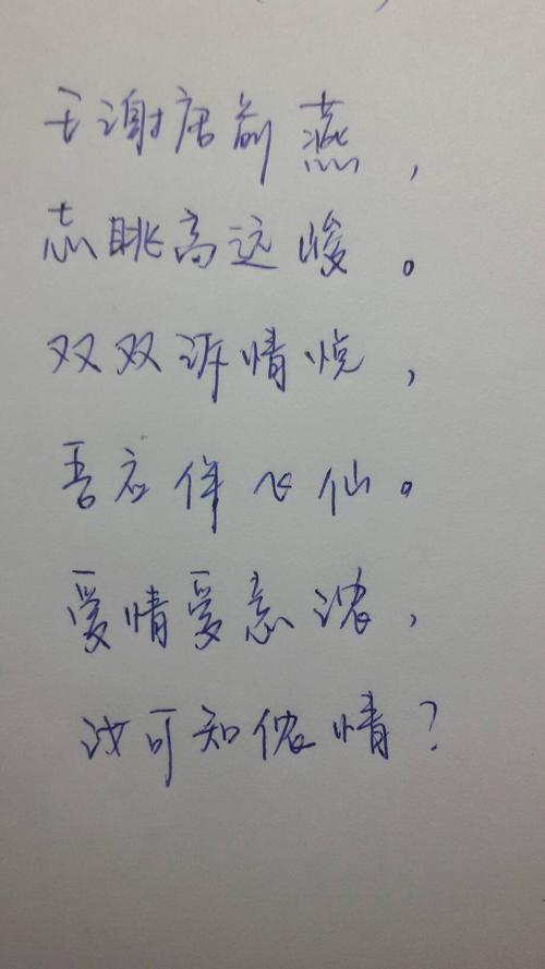 各个版本我为情狂：你最爱哪个版本？