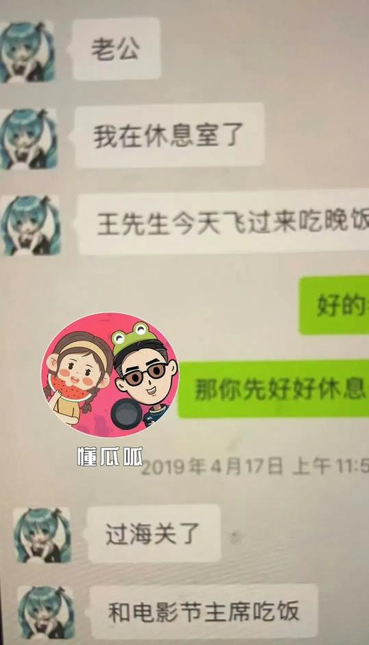 家庭的秘密在哪下载?揭秘隐藏在家庭背后的惊人真相!