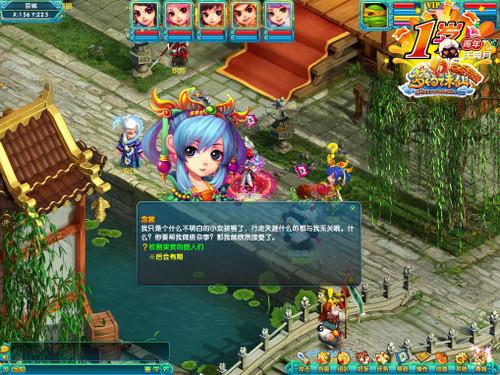 女性瘾者杨过游戏:刺激玩法大揭秘