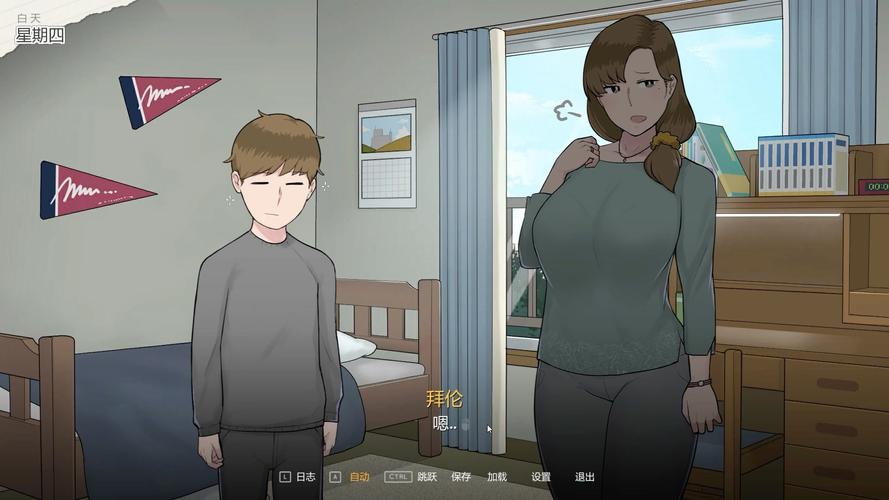 想玩妈妈NTR游戏？这篇攻略带你快速上手