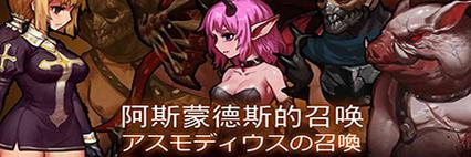 联合阵线在哪下载?安卓/iOS版下载地址大全