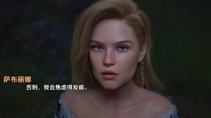 痛苦的欲望游戏官网:直击内心深处隐藏的欲望游戏