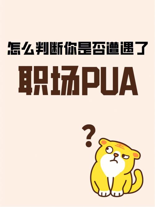 职场幻想V1.2.4：弟弟的最爱游戏推荐