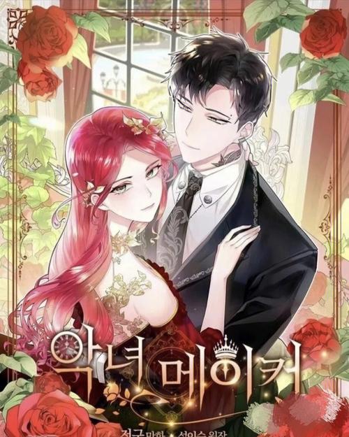 琴瑟所有小说完结版：一次看个够，全部免费