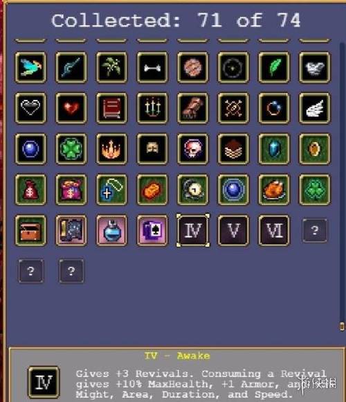 恶魔幸存者游戏官网：游戏下载、攻略秘籍，一网打尽