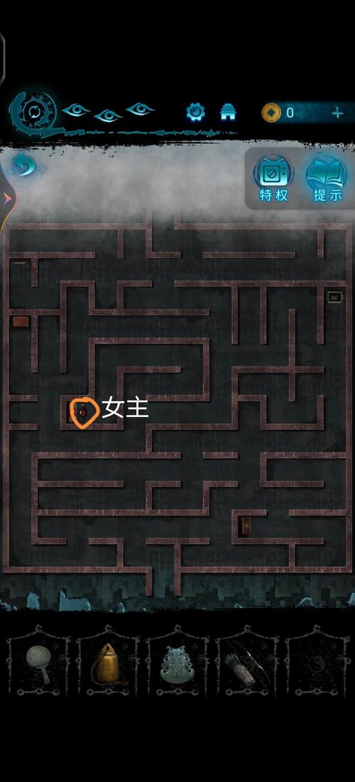 安卓无尽迷宫:策略解谜,沉浸式冒险体验
