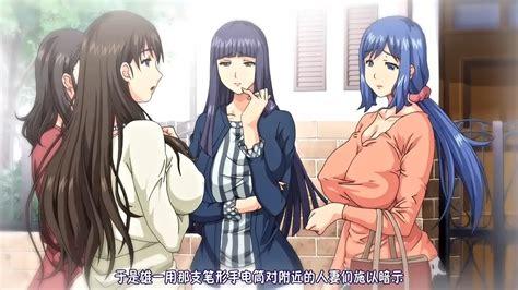 巨乳家族催眠2安卓下载:寻找高清资源,轻松下载安装