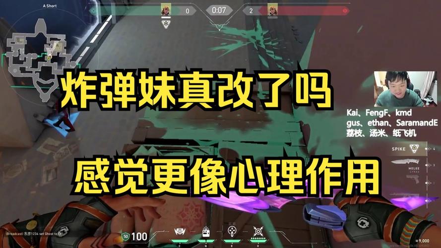 自大辣妹家庭教学游戏详解：玩法简单易上手，轻松体验辣妹人生！