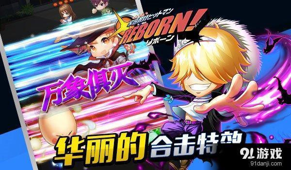 解锁小羊绅士:家庭教师主题游戏火热来袭!