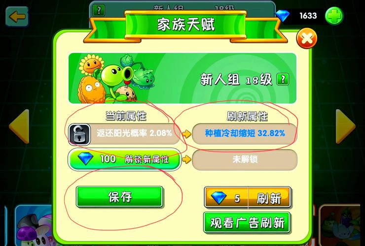 困难时期在哪下载?教你快速找到游戏资源