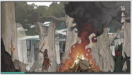 我的美熟继母2杨过游戏:游戏玩法及剧情详解攻略