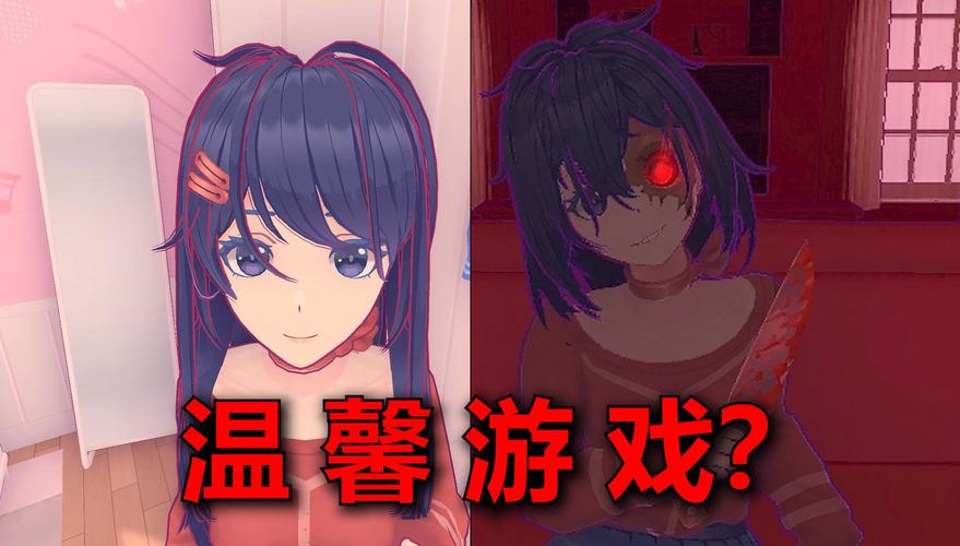 援交幻想最新版本下载：体验最刺激的虚拟恋爱游戏