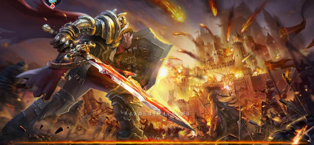 最新爱相思游戏下载：免安装绿色版，玩游戏更便捷