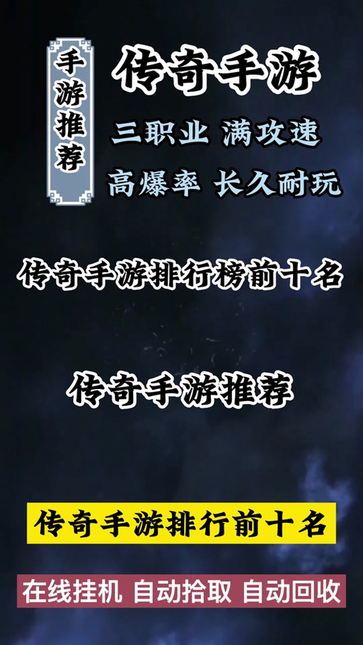 史上最全!金庸群侠传绅士无双后宫V123.3魔改版下载