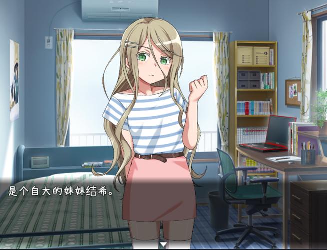 孤独的陌生人？绅士游戏带你体验不一样的社交乐趣