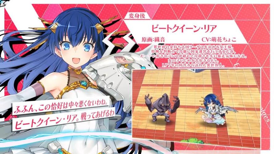 超昂大战更新地址在哪?最新版本下载入口