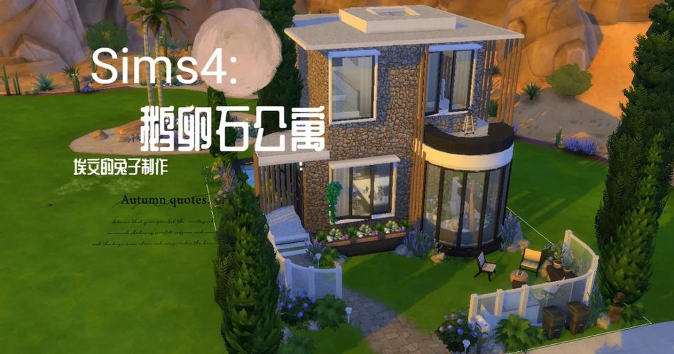 快速下载最后绿洲:分享多个安全可靠的下载地址