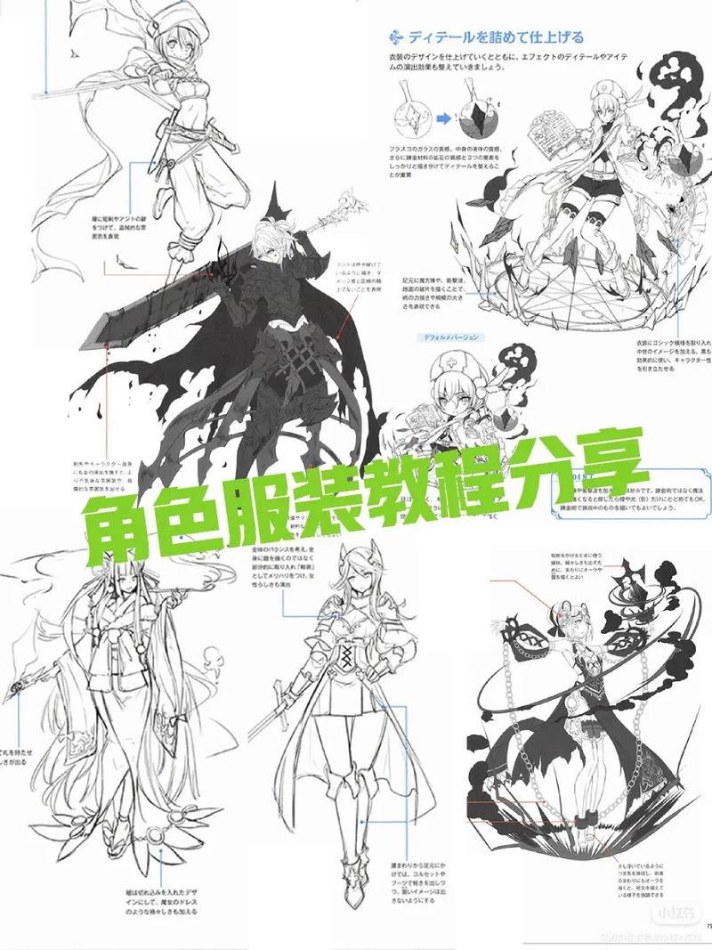 奉献的困境游戏下载,超详细教程分享!