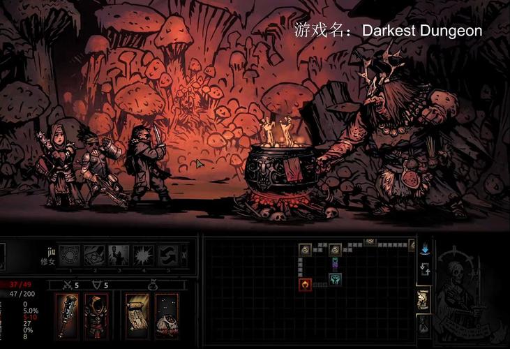 暗黑地牢瑟瑟版游戏推荐:高难度策略RPG推荐