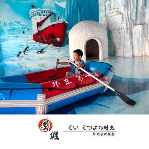 我的秘密暑假时光2官方正式版下载:体验最新版本精彩内容