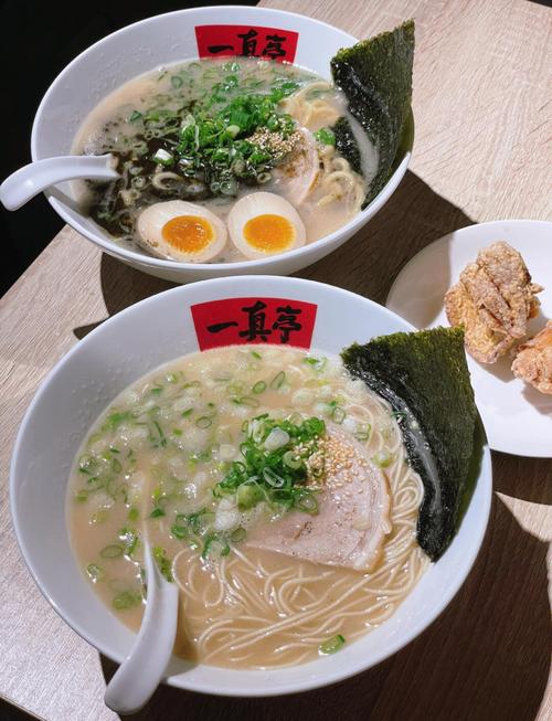 恋爱拉麵海岳亭:官方网站带你体验日式拉面美味