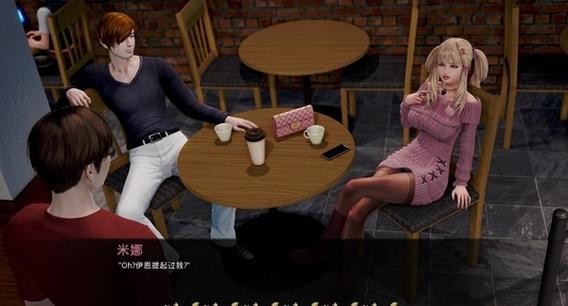 康乃馨俱乐部最新版本是多少？旧版本与新版本区别